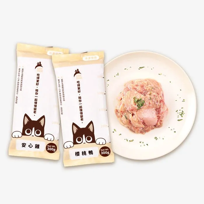 貓咪生肉生食餐