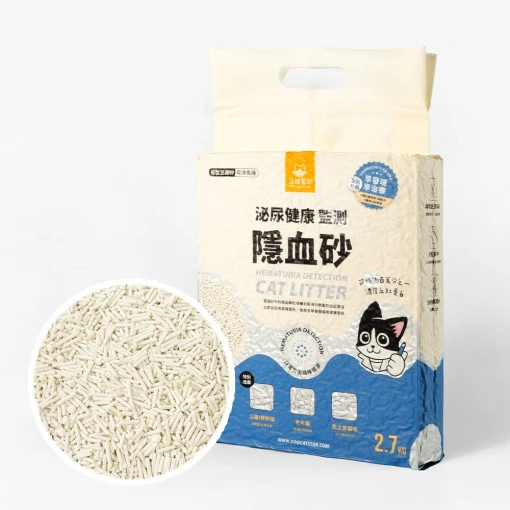 健康監測隱血砂