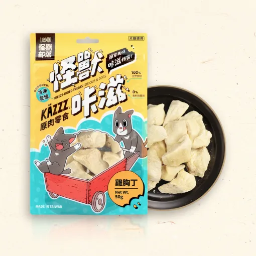 怪獸咔滋｜凍乾零食
