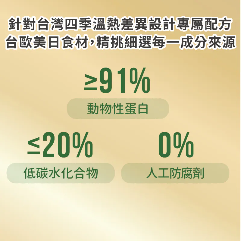3860x (4).webp