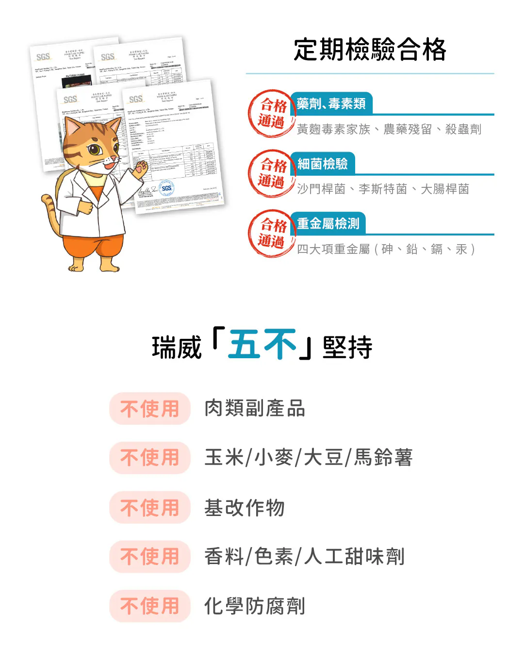 1080x (4).webp