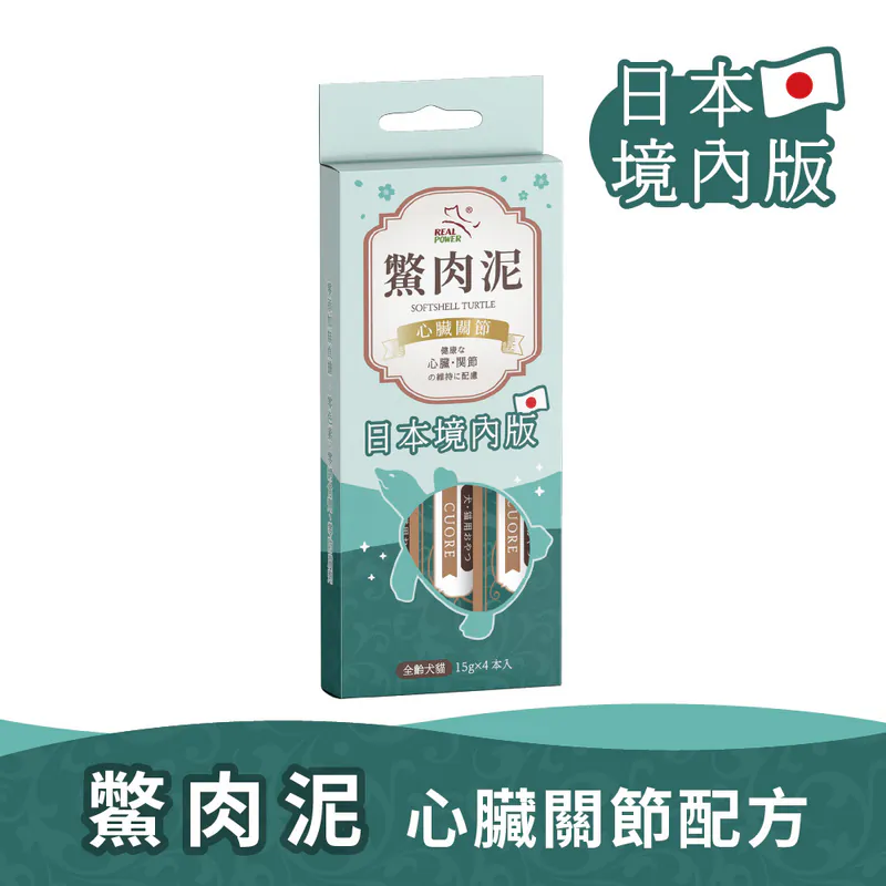 800x (5).webp