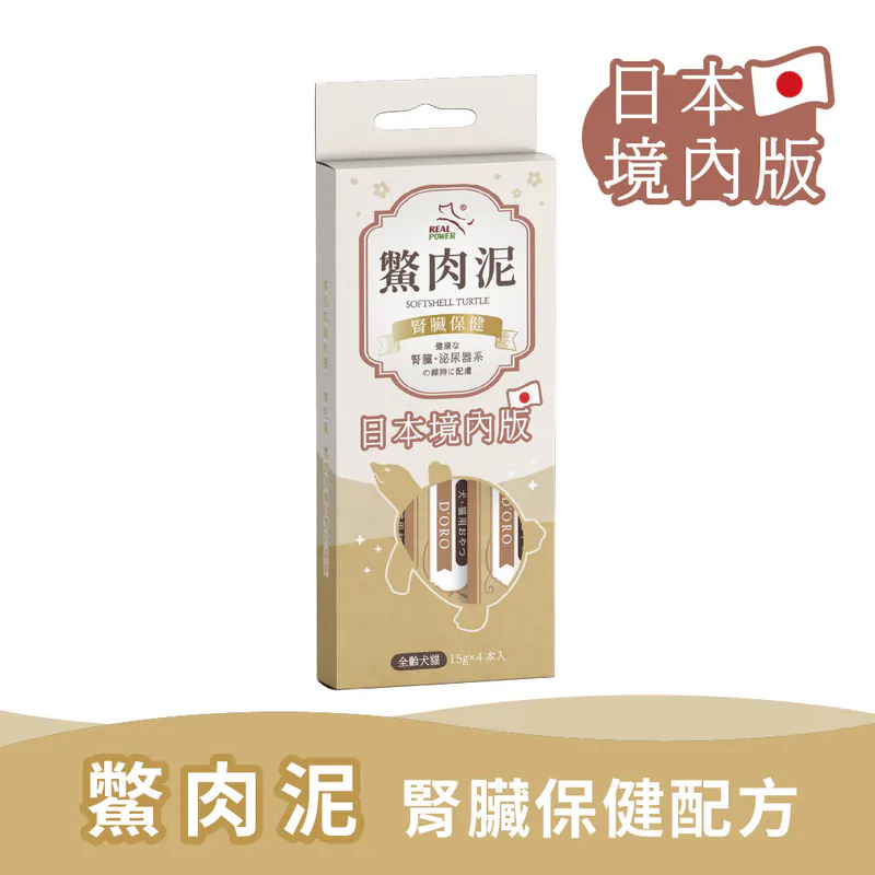 800x (4).webp