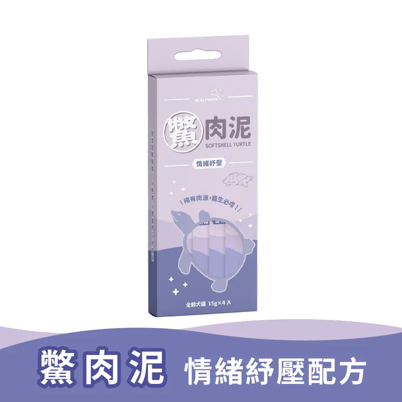 800x (3).webp