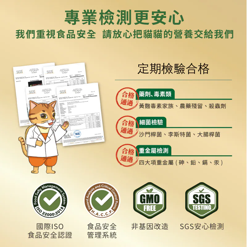 3860x (5).webp