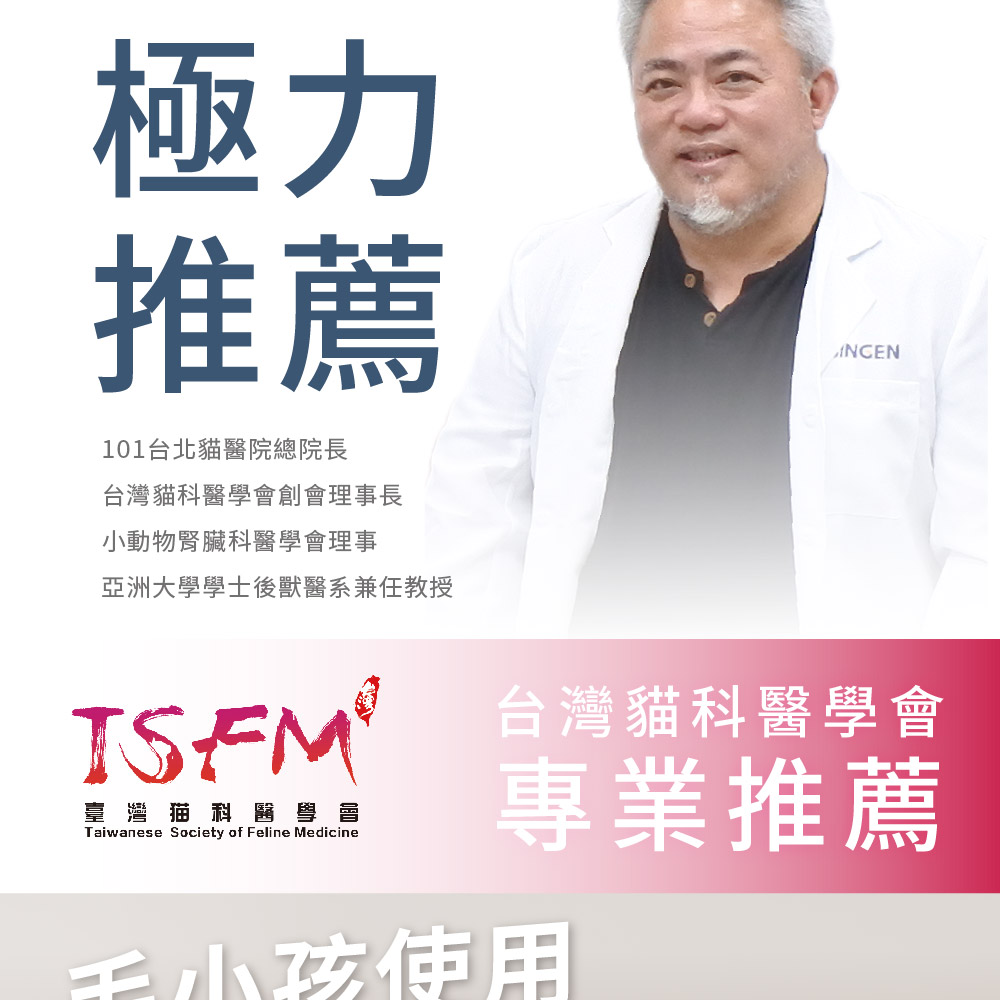 信元羊奶粉