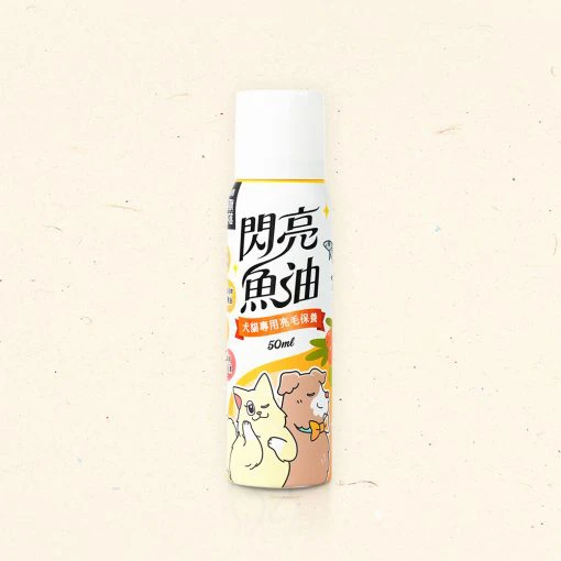 shiningoil-1-510x510.jpg (1).webp