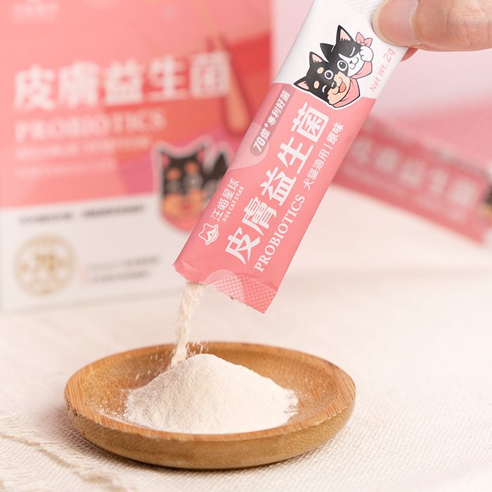 皮膚益生菌 圖 3