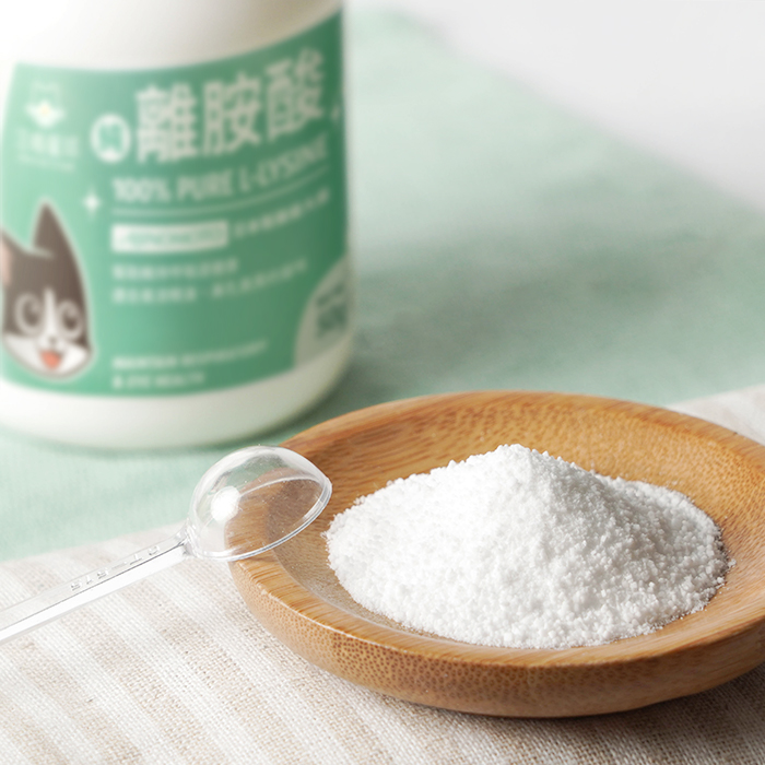 100%PURE離胺酸 圖 2