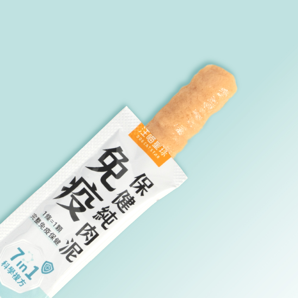 免疫保健純肉泥 圖 2