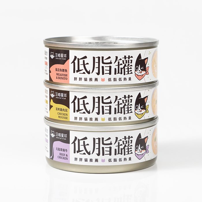 貓咪低脂主食罐