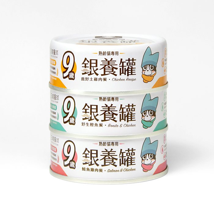 老貓低磷營養主食罐