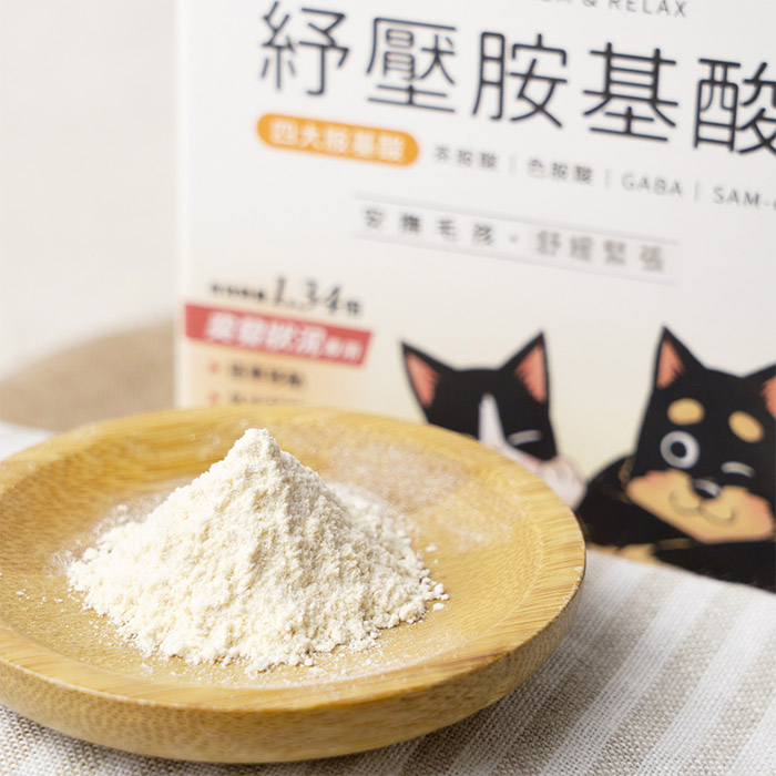 紓壓胺基酸(雞肉) 圖 3