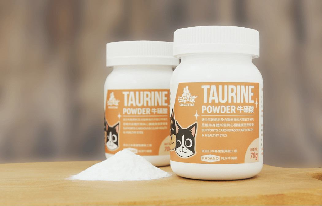 TAURINE牛磺酸 圖 2