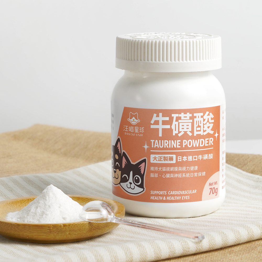 TAURINE牛磺酸 圖 3