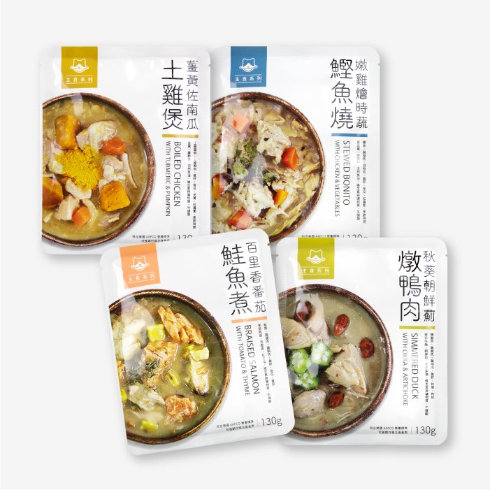 貓咪鮮食主食餐包 土雞佐薑黃
