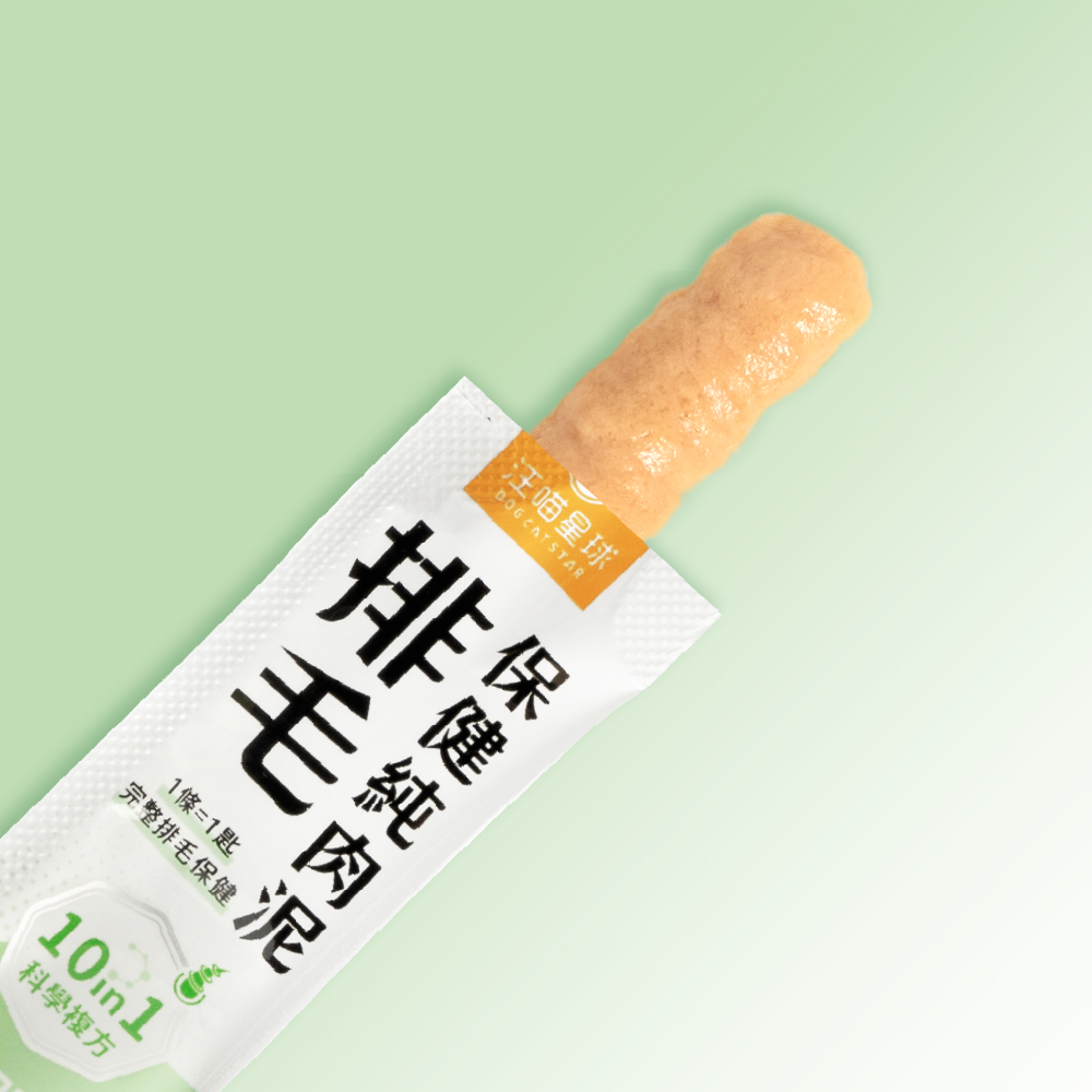 排毛保健純肉泥 圖 3