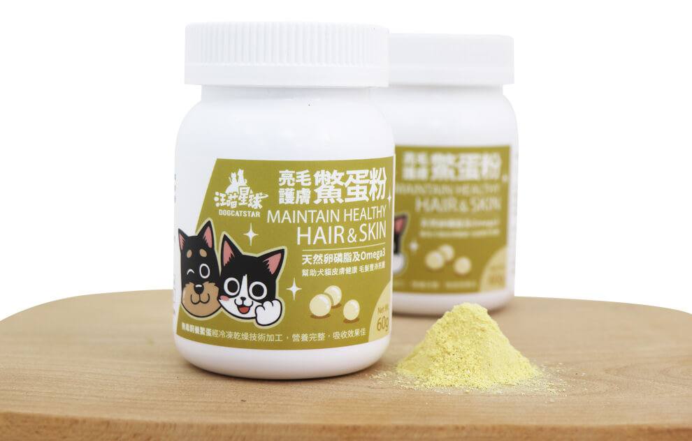 亮毛護膚鱉蛋粉 圖 2