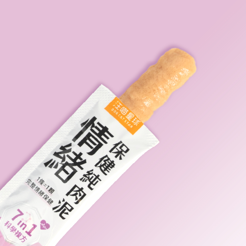 情緒保健純肉泥 圖 2