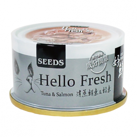 SEEDS惜時 Hello Fresh好鮮湯罐 80g 圖 2