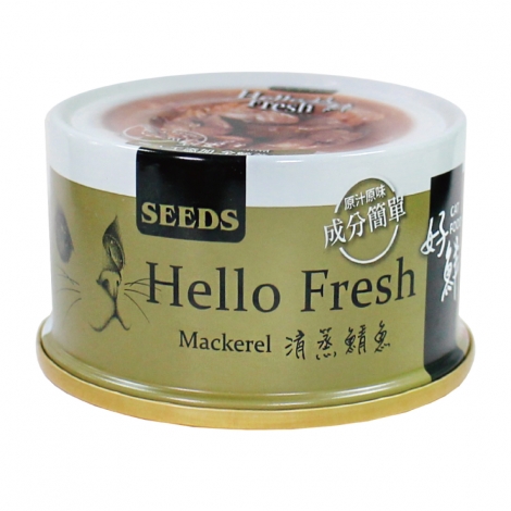 SEEDS惜時 Hello Fresh好鮮湯罐 80g 圖 3
