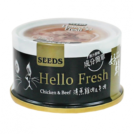 SEEDS惜時 Hello Fresh好鮮湯罐 80g 圖 4