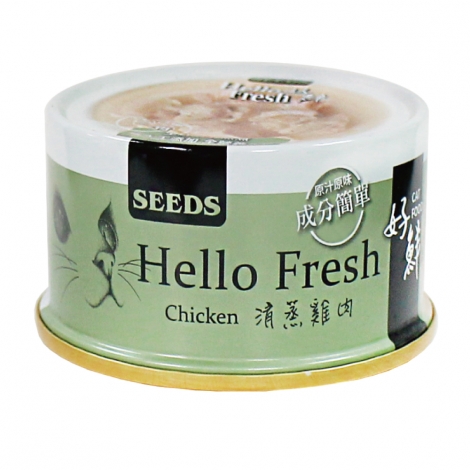 SEEDS惜時 Hello Fresh好鮮湯罐 80g 圖 5