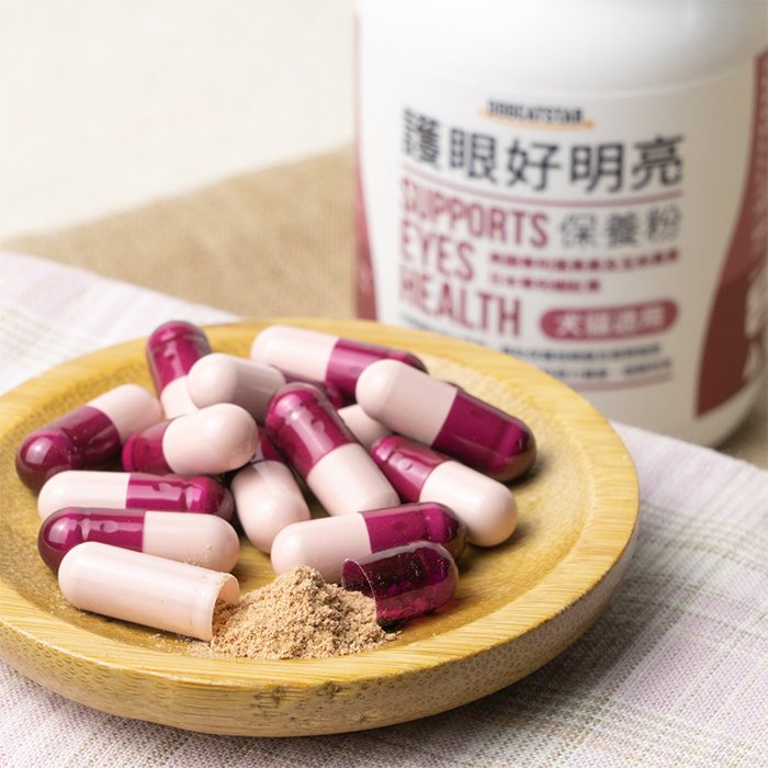 護眼好明亮保養粉 圖 3